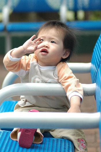 gal/1 Year and 4 Months Old/DSC_7844.jpg